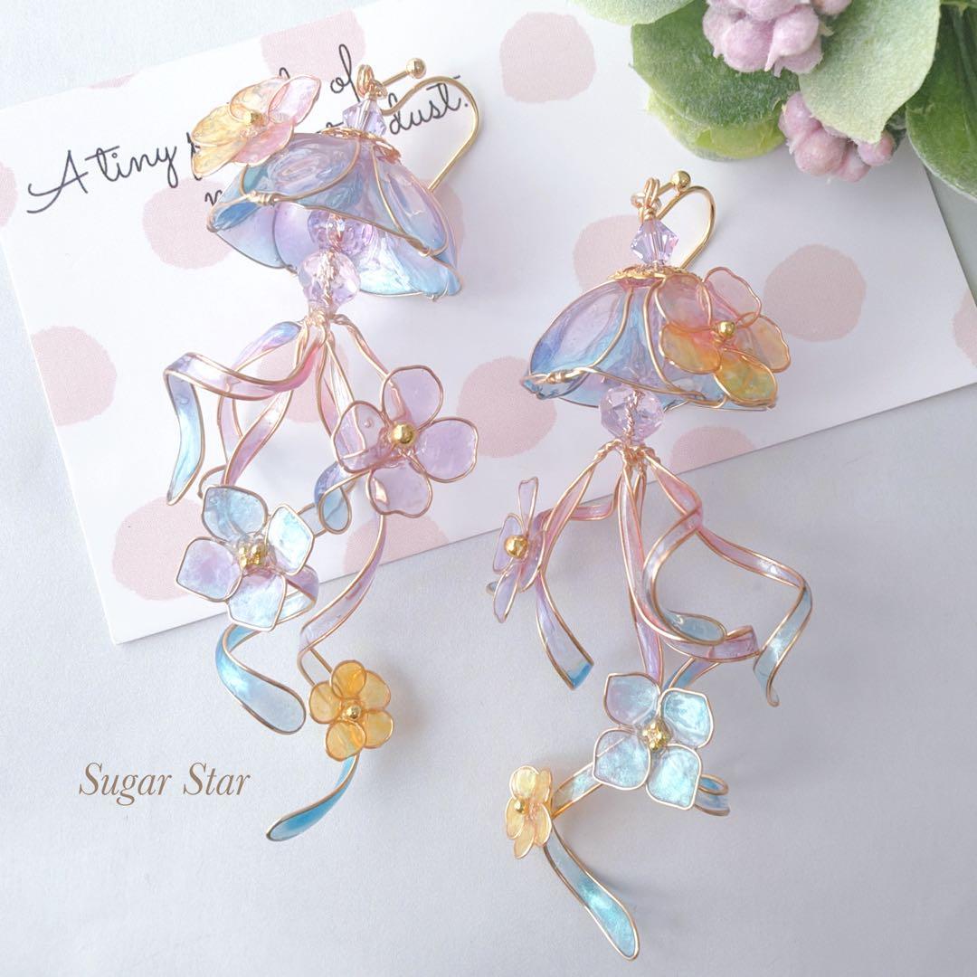 リョウ様 リクエスト 4点 まとめ商品