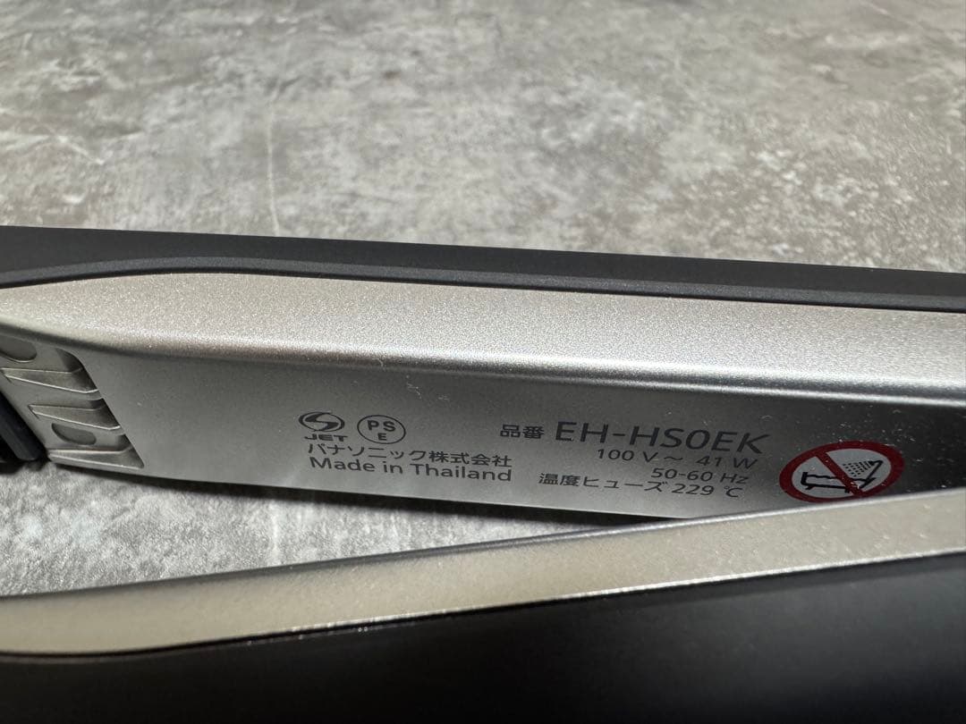 Panasonic nanocare ストレートヘアアイロン　EH-HSOEK