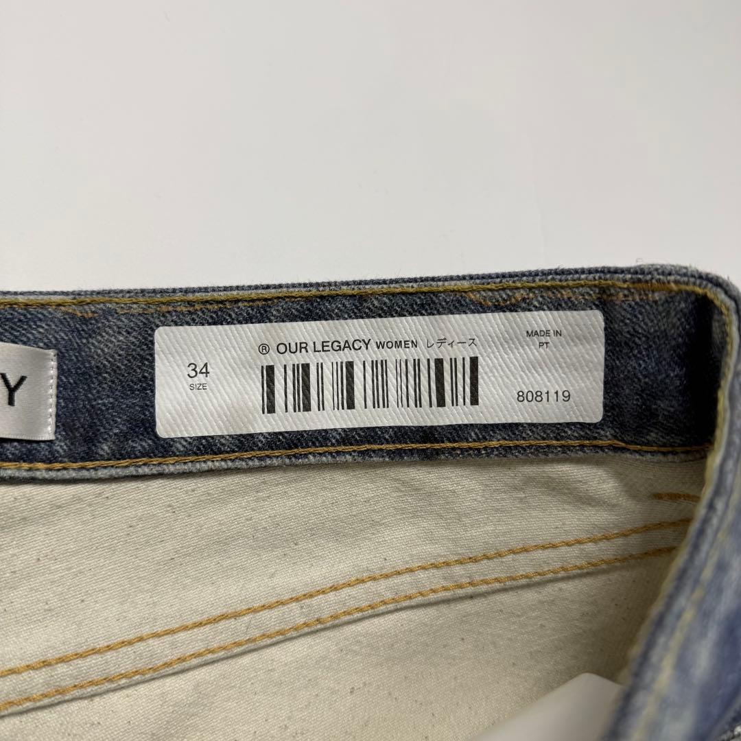 パンツ 25SS Our legacy Full cut print denim