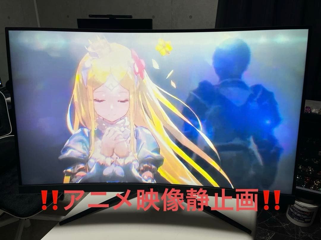 ⭐️MSI曲面型モニター⭐️31.5インチ