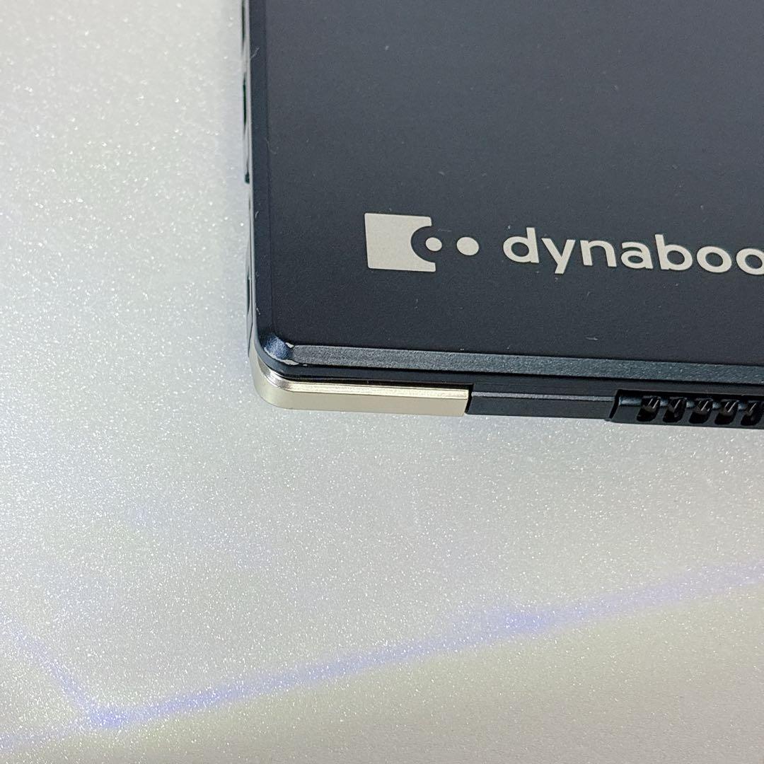 【特価】corei5 第10世代❗️東芝 dynabook ノートパソコン 軽量