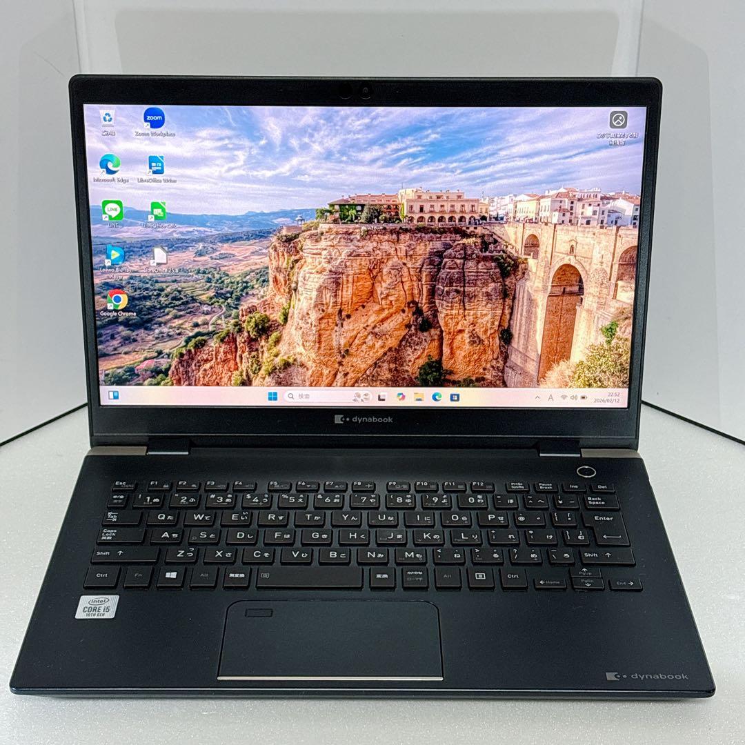 【特価】corei5 第10世代❗️東芝 dynabook ノートパソコン 軽量
