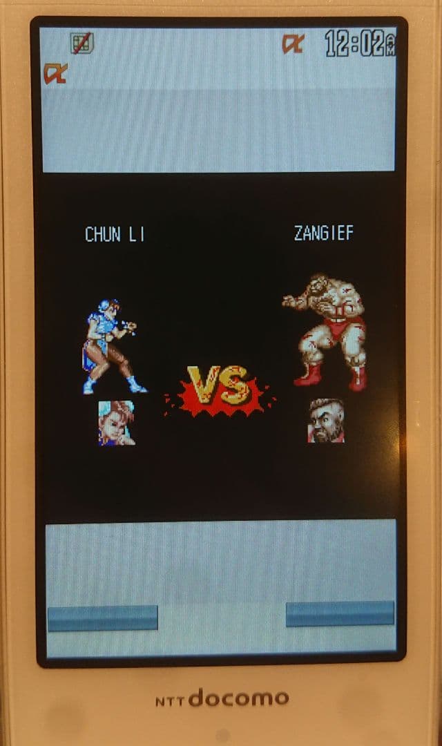 新品 レア ドコモ SH-11C ホワイト ガラケー ワンセグ ゲーム 携帯