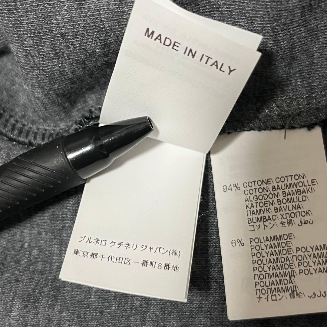 ブルネロクチネリ ノースリーブ ベスト パーカー M