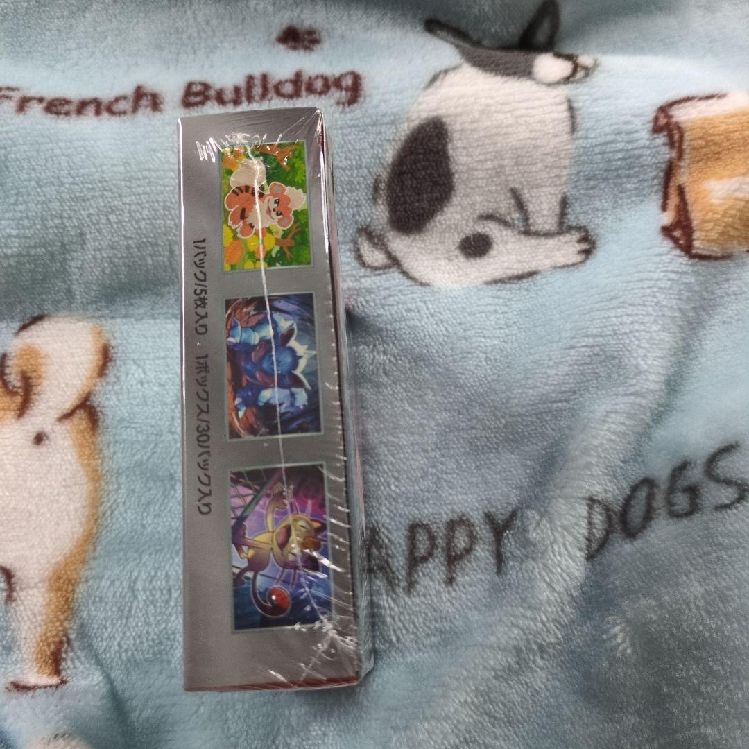 ポケモンカードゲーム ロケット団の栄光 5パック入り　1BOX