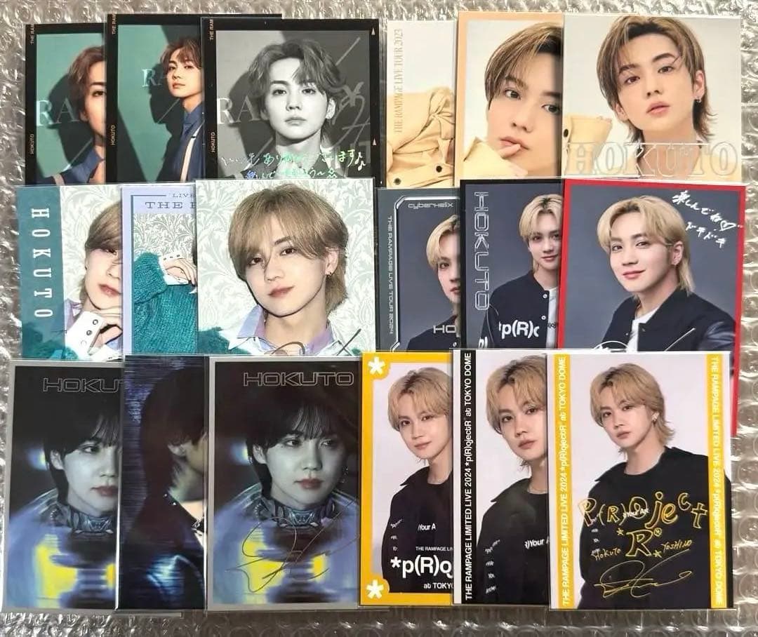 吉野北人 フォトカード まとめ売り ツアーグッズ