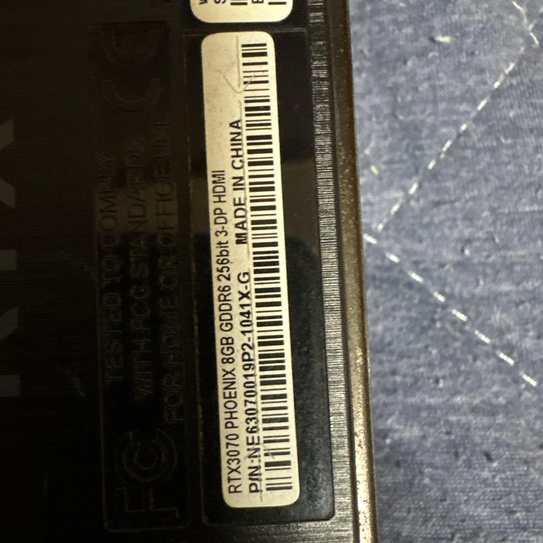 RTX3070 8GB 動作確認済み