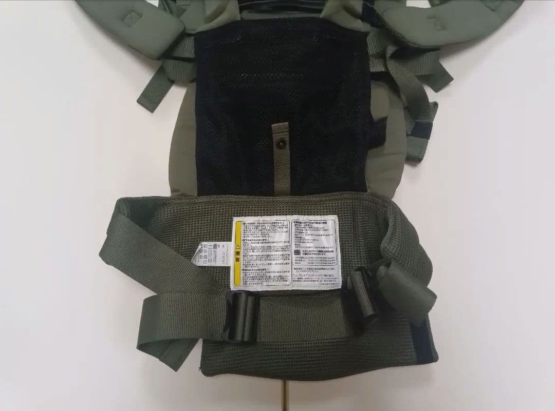 Aprica アップリカ 抱っこ紐 ラクリス Laclis だっこひも おんぶ紐