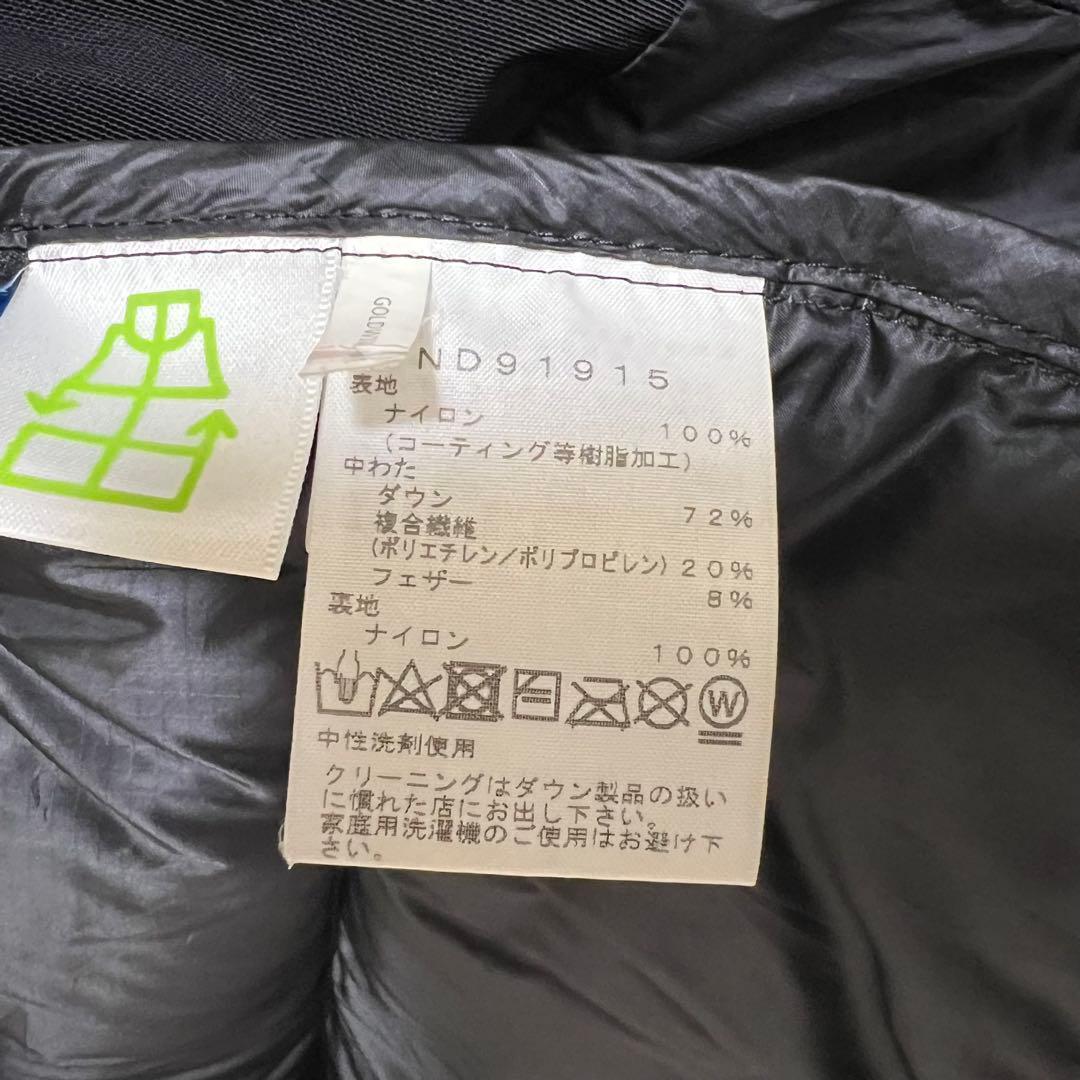 THE NORTH FACE ビレイヤパーカ ブラック・Mサイズ