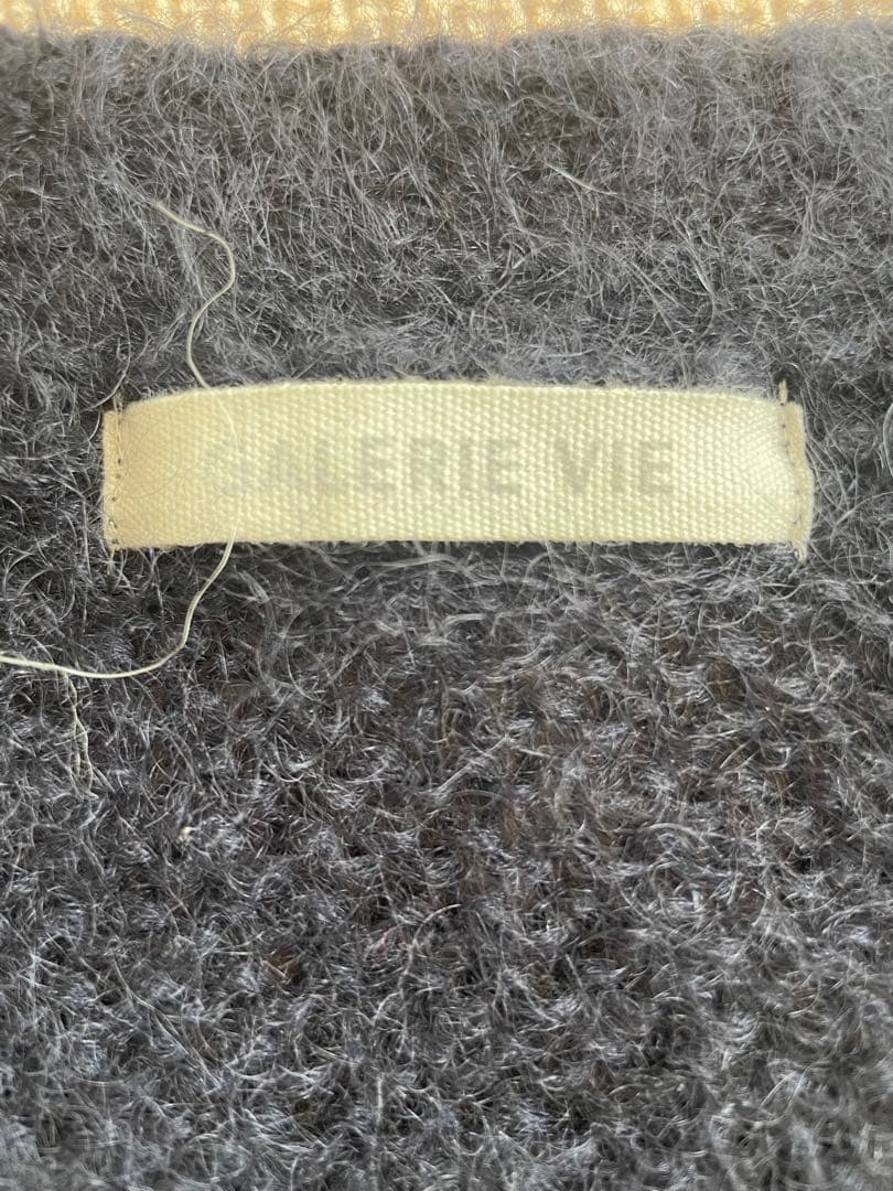 【ギャルリーヴィー】キッドモヘヤ Vネックカーディガン　日本製