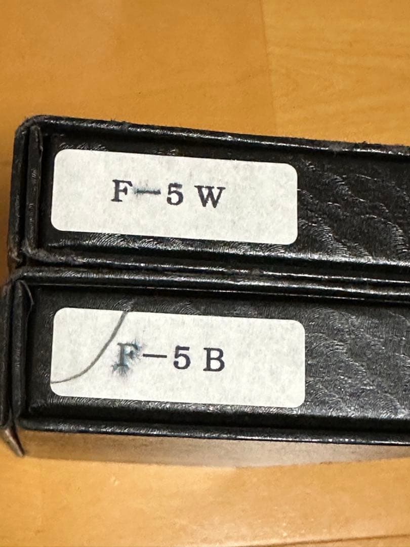 HIKARI F-5 W & F-5 B シザーセット 光