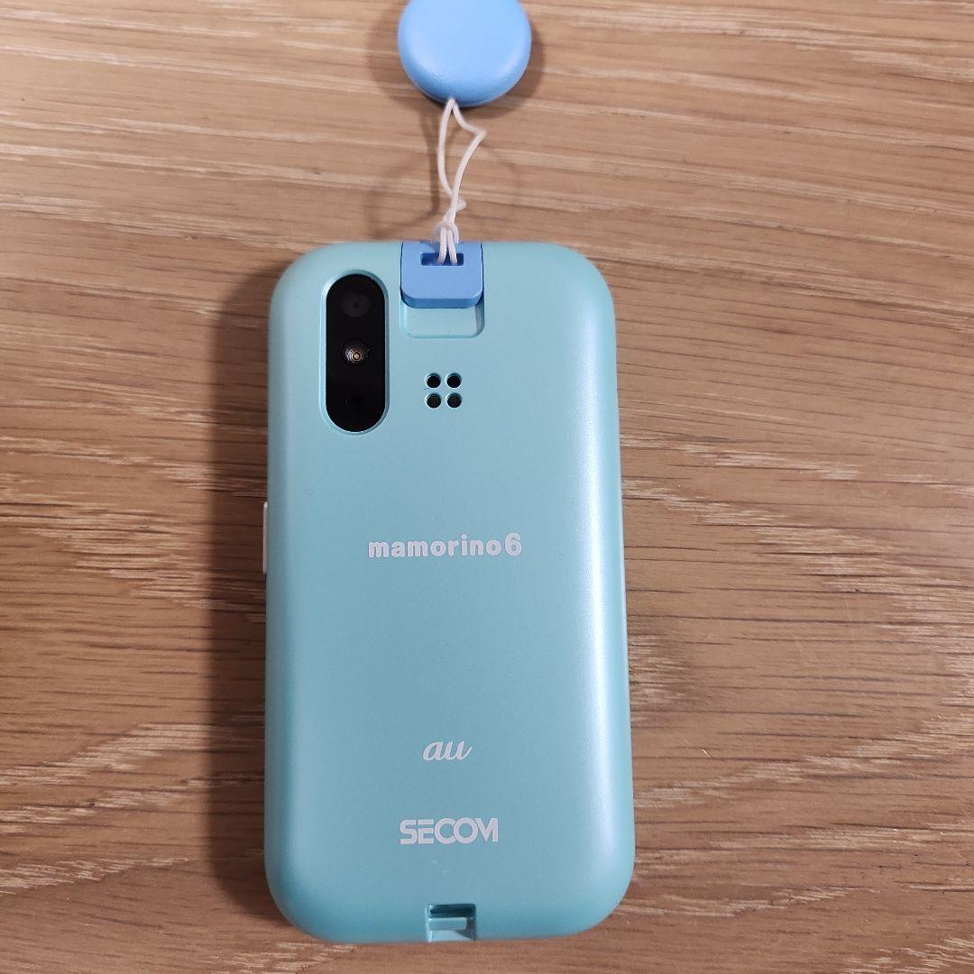 mamorino6 水色 本体