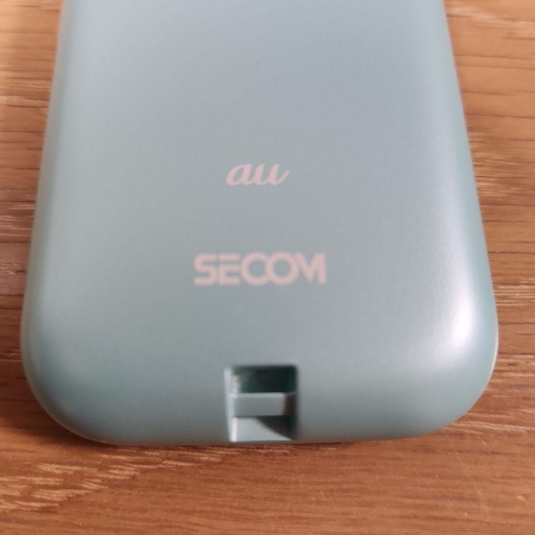 mamorino6 水色 本体