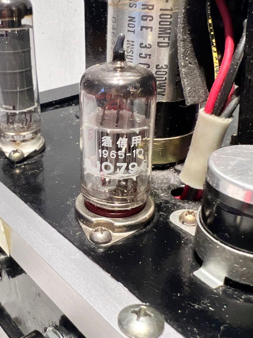 真空管アンプ　オーディオ機器　希少価値　通電確認済み　ONKYO？　早い者勝ち