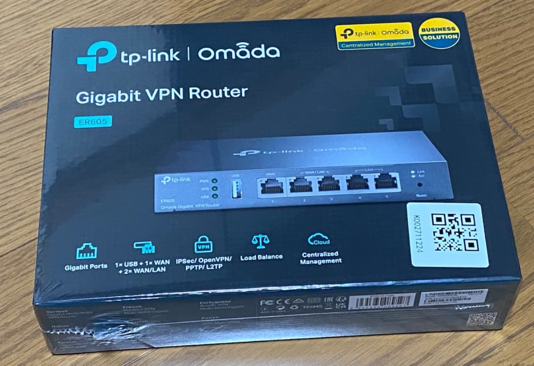 新品未開封品 VPNルーター (ER 605)