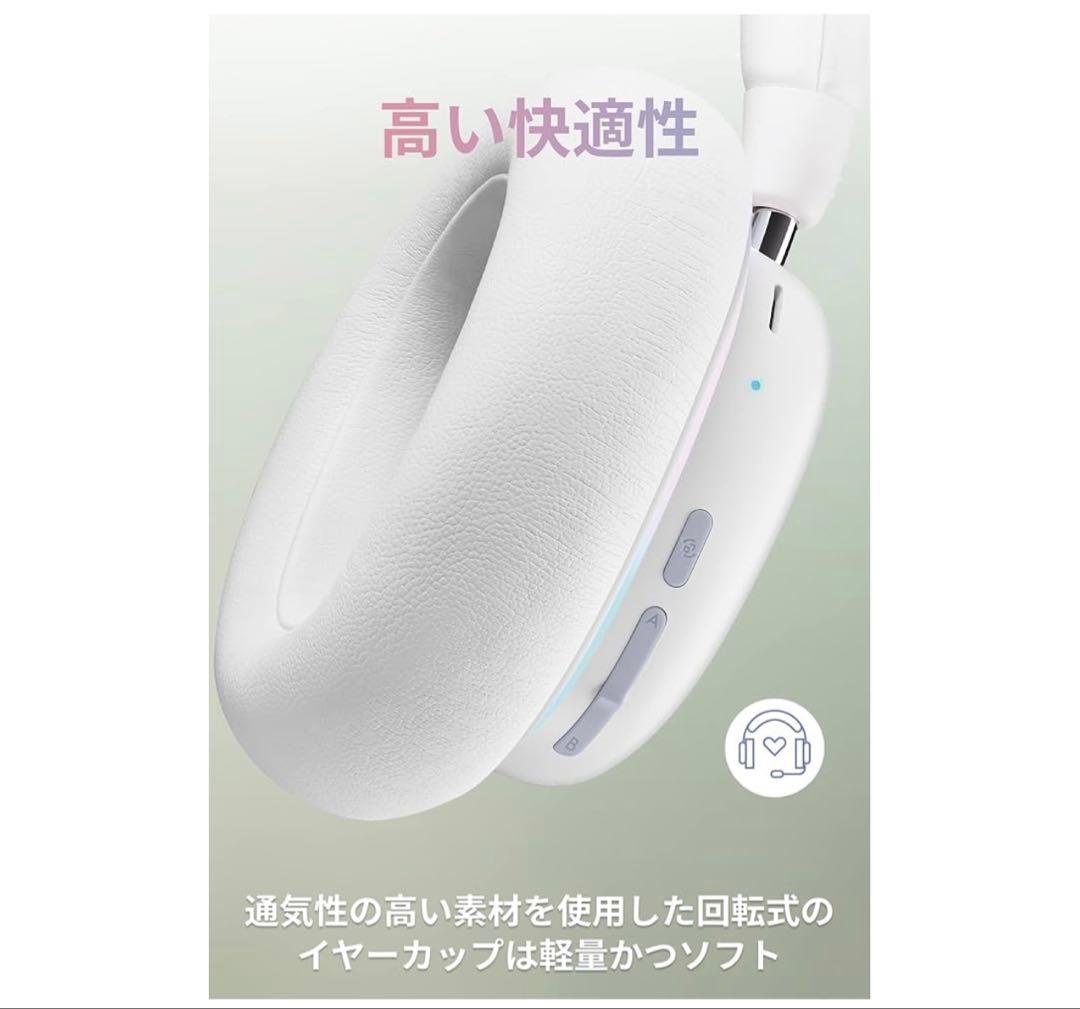 ロジクール　ゲーミングヘッドセット LIGHTSYNC RGB