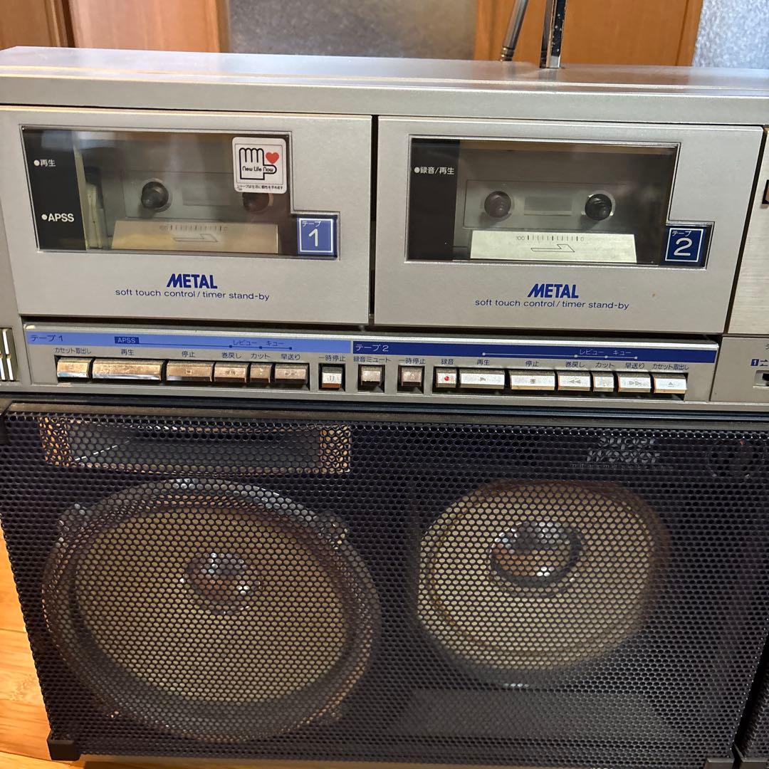 SHARP GF-1000 ラジカセ ポータブル　電源入りません