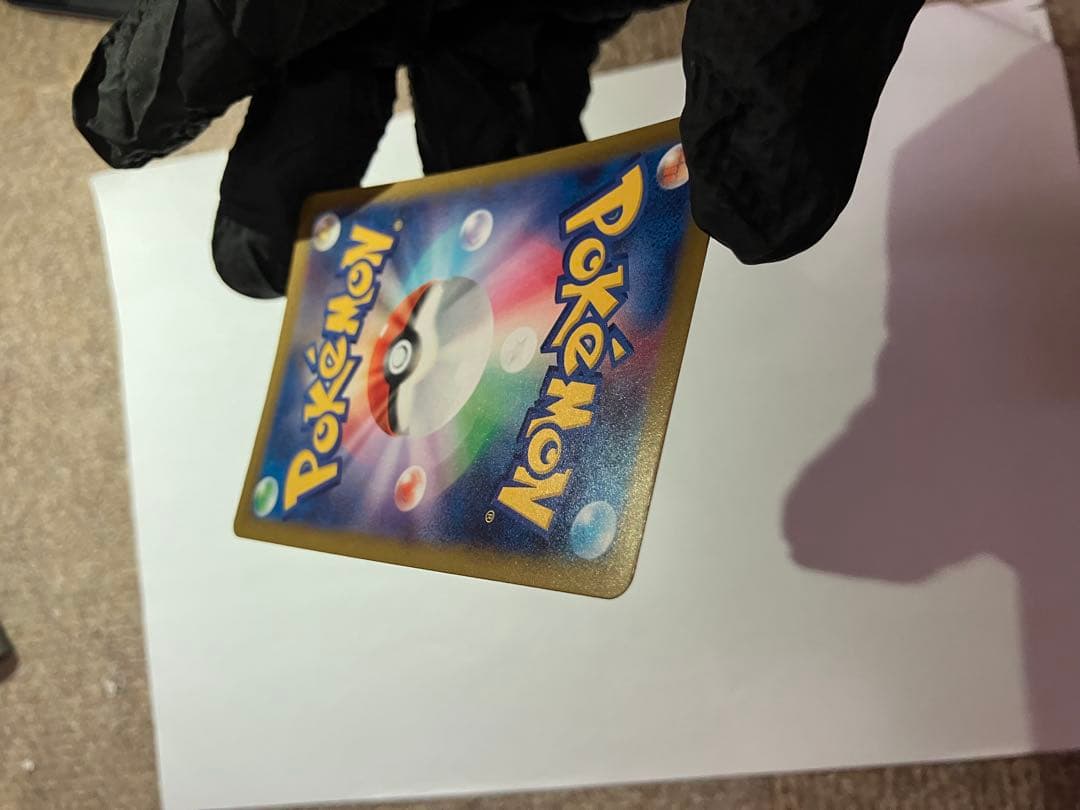 ロケット団のミュウツーex【237/193】SAR