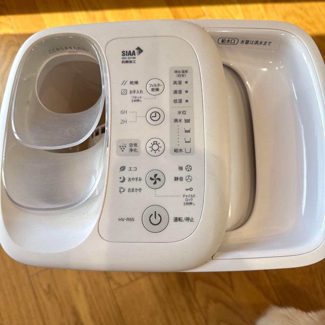 SHARP HV-R55-W 加熱気化式加湿器　2022年製ハイブリッド式加湿器