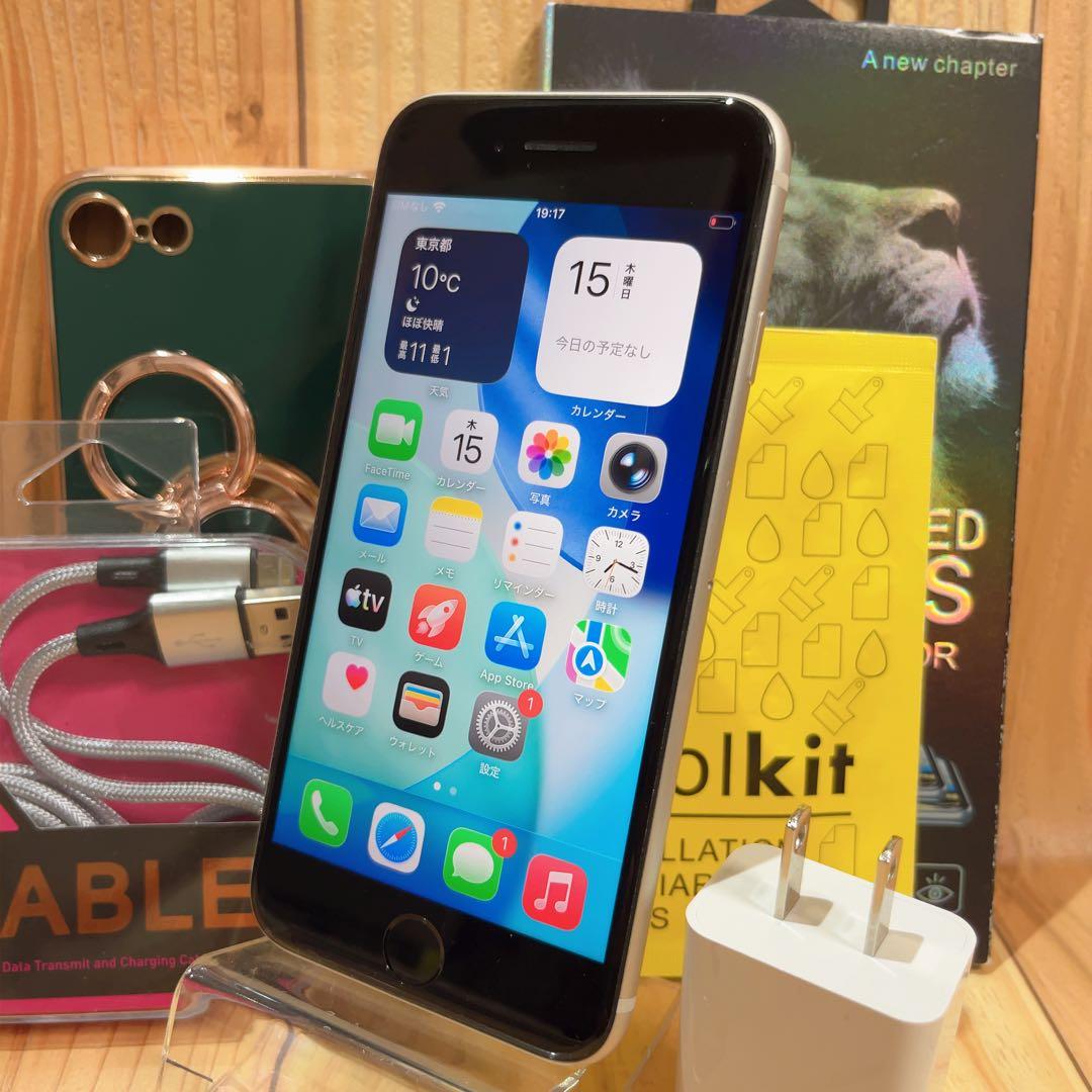 訳あり SIMフリー 本体 iPhone SE3 64GB スターライト 591