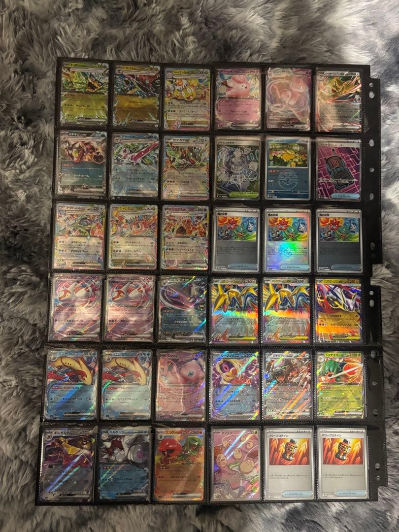 ア*迎様 ポケカ　コレクション整理