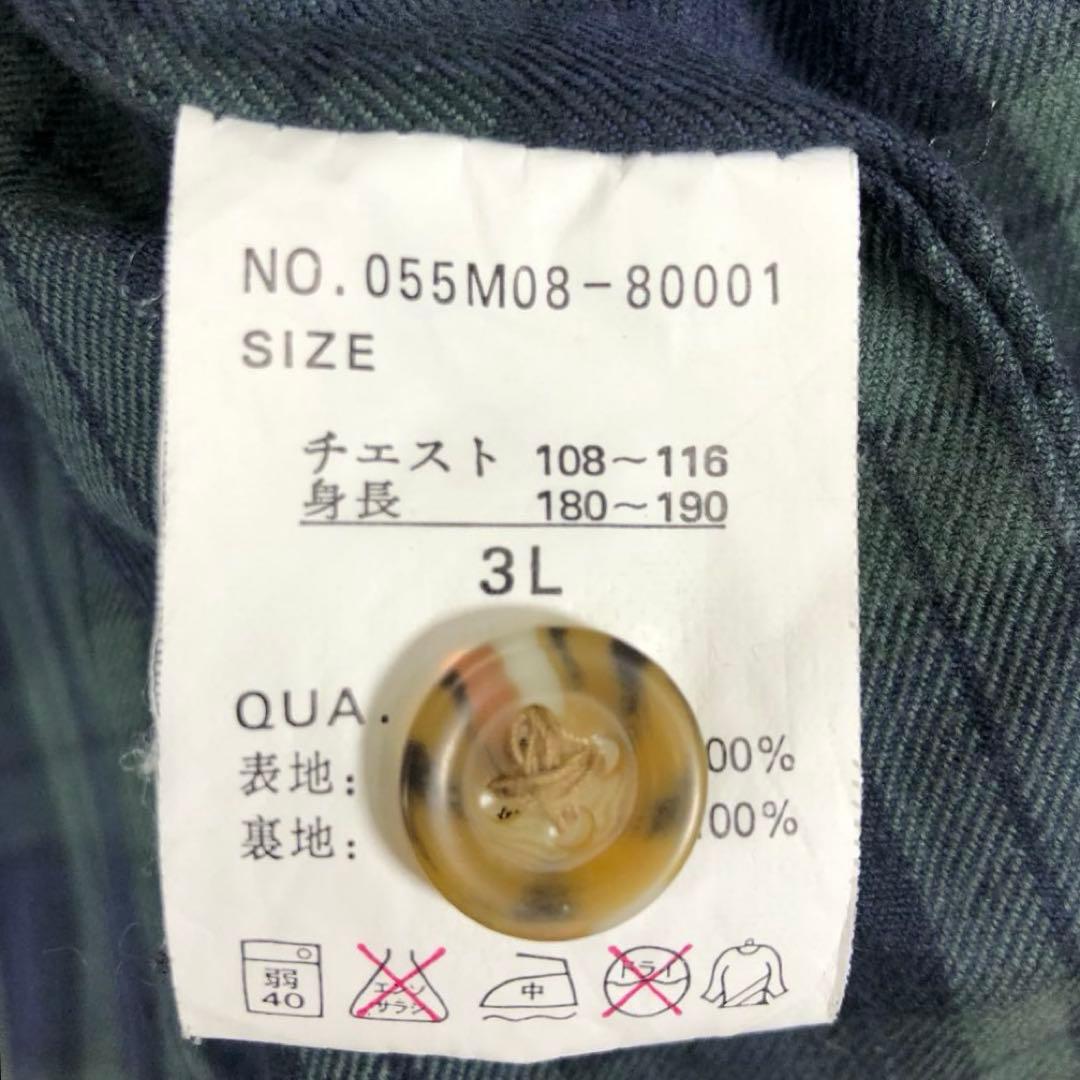 ヴァン　VAN JAC スウィングトップ　ジップアップジャケットバックロゴ　R