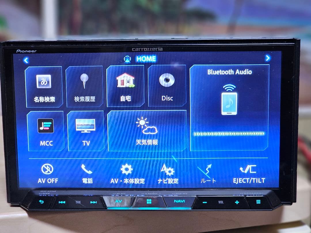 カロッツェリアcarrozzeriaAVIC-CZ700 Bluetoothナビ