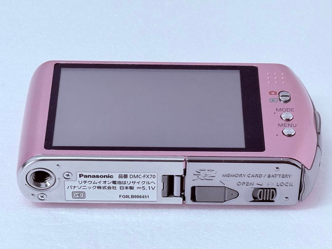 LUMIX DMC-FX70 ピンク 動作確認済 コンデジ タッチ操作 レトロ