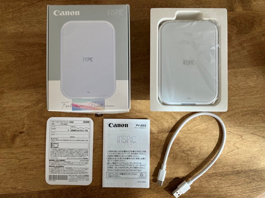 プリンター・複合機 Canon PV-223-WH WHITE