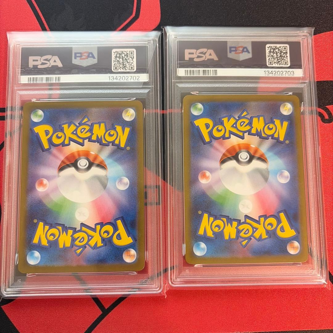 PSA10メガゲンガー　ゴースト　連番セット