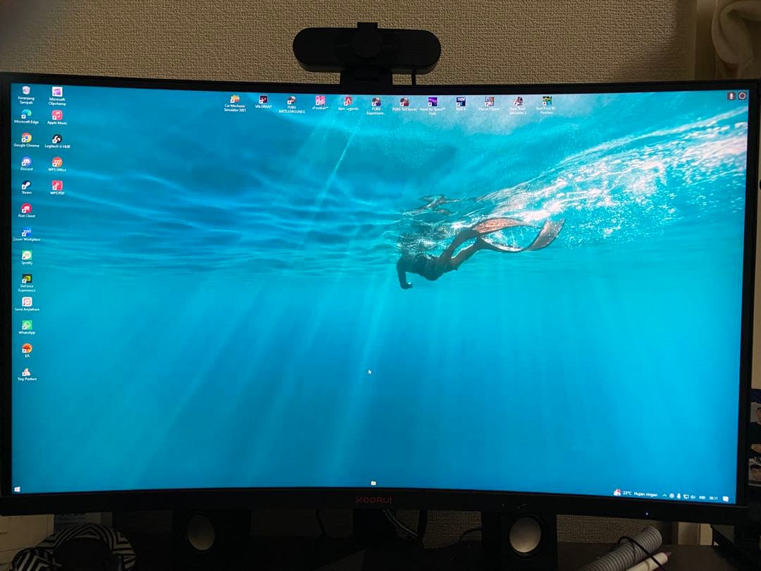 KOORUI ゲーミングモニター 27インチ 144Hz 1ms