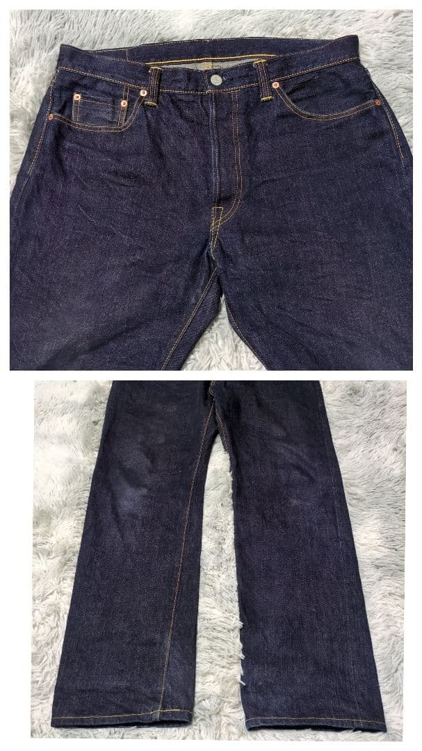 【ETERNAL】811☆ストレートデニム☆赤耳セルビッジ☆赤タブ☆W36