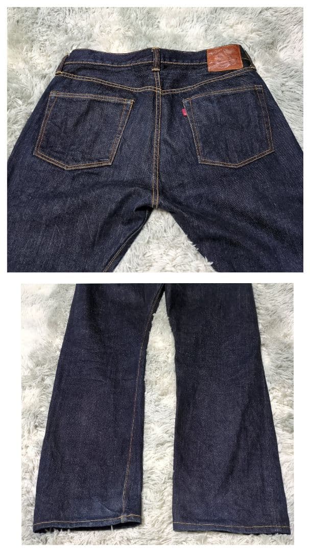 【ETERNAL】811☆ストレートデニム☆赤耳セルビッジ☆赤タブ☆W36