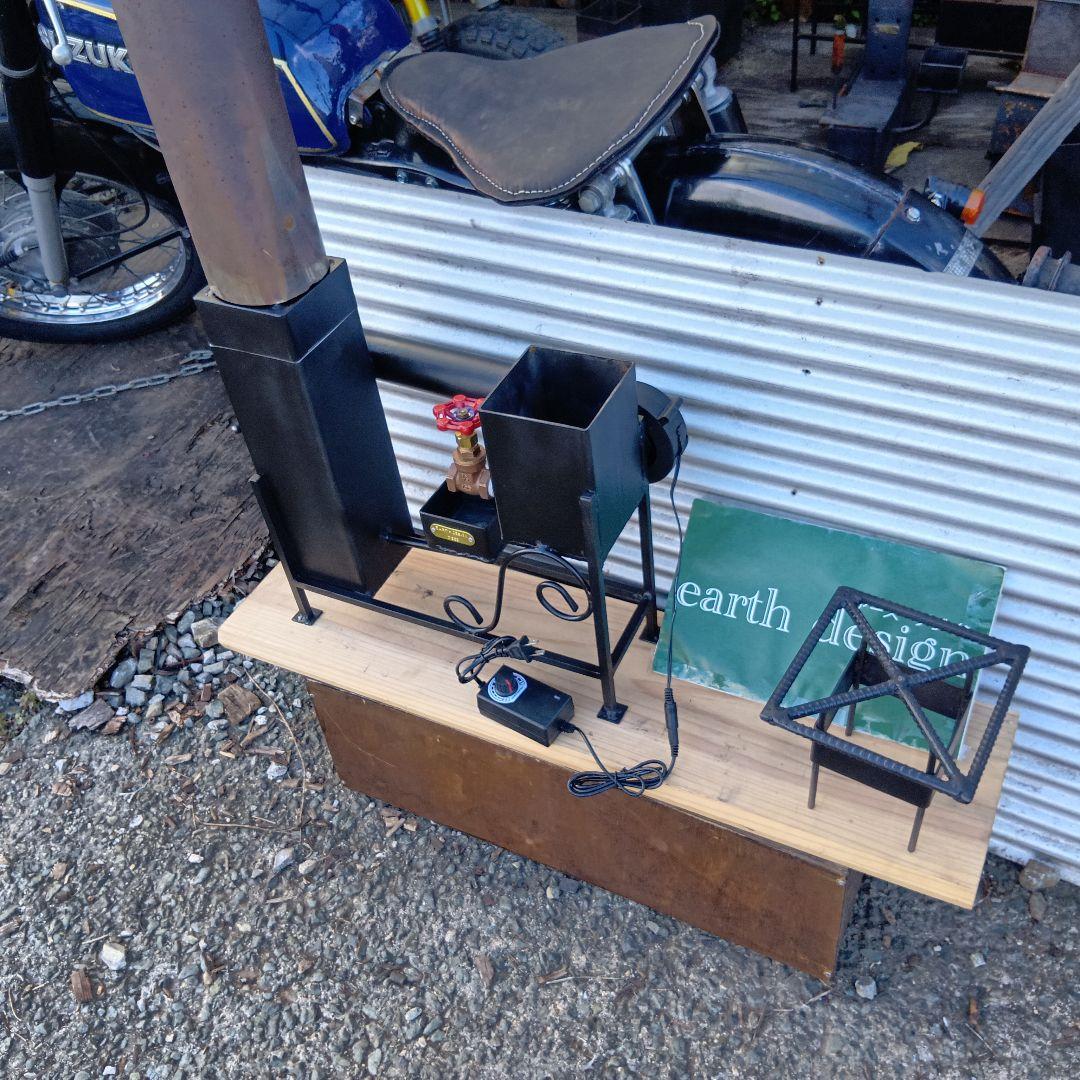 廃油ストーブ　元祖発案者の作品　ミニファクトリーネオ　本物　アースデザイン