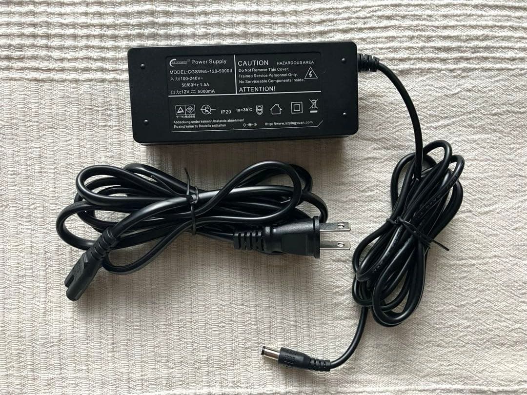 YAMAN 脱毛器 レイボーテRフラッシュダブル　ゴールド