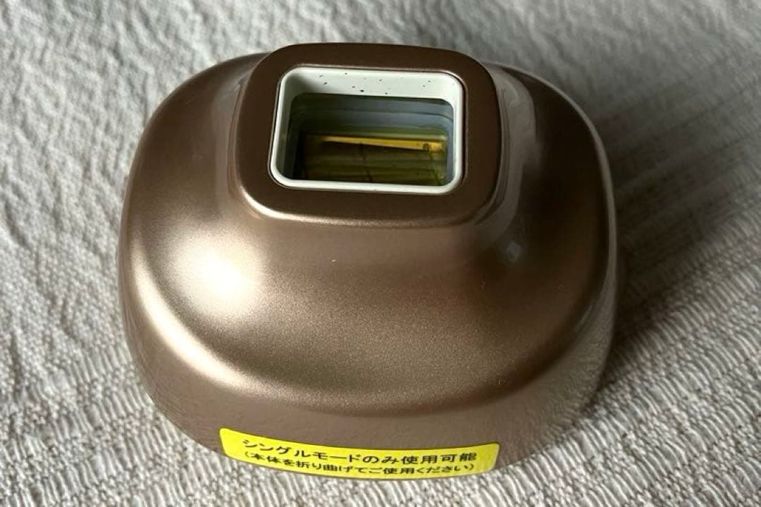 YAMAN 脱毛器 レイボーテRフラッシュダブル　ゴールド