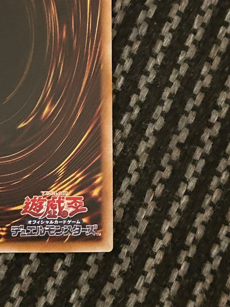 遊戯王　閃刀姫ゼロ　プリズマ　プレイ用