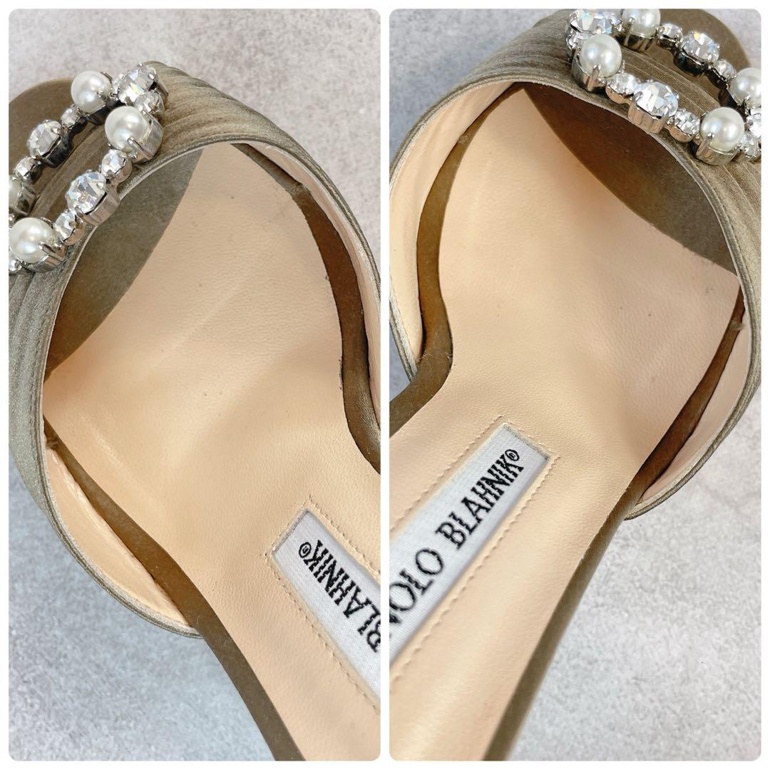 MANOLO BLAHNIK マノロブラニク　サテン　パンプス
