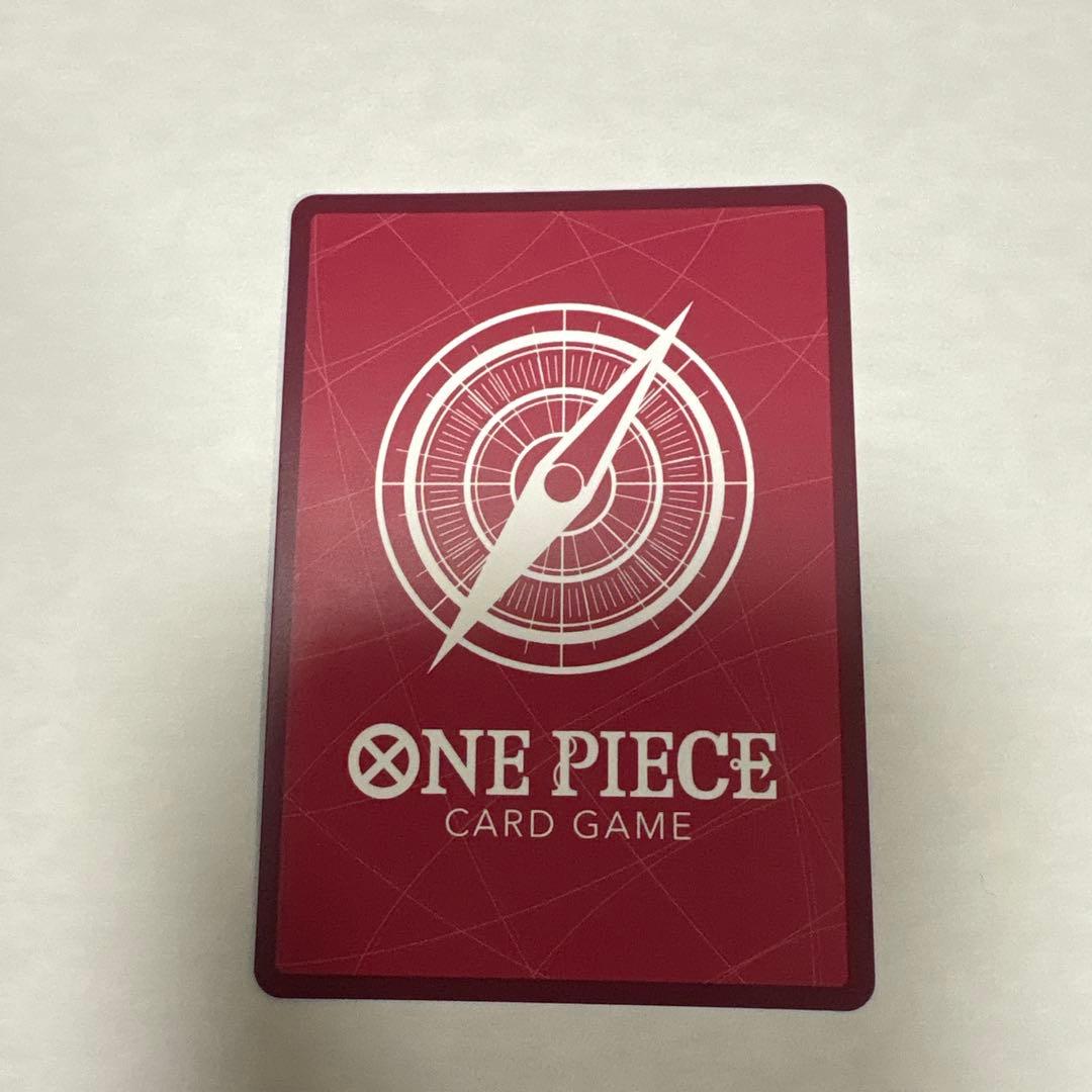 S*様 ジュエリー・ボニー Lパラレル　EB04-001