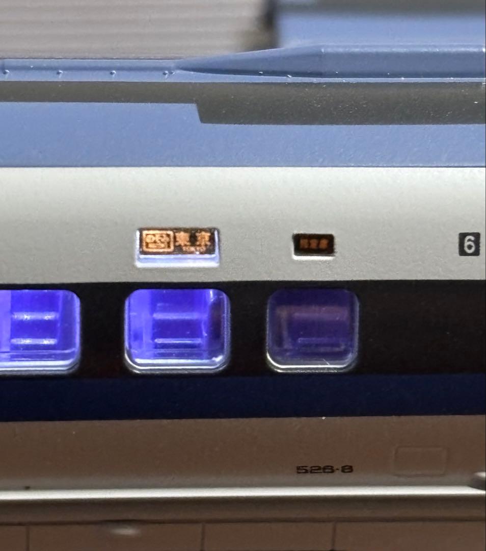 KATO 500系 のぞみ 8両 10-510 10-511