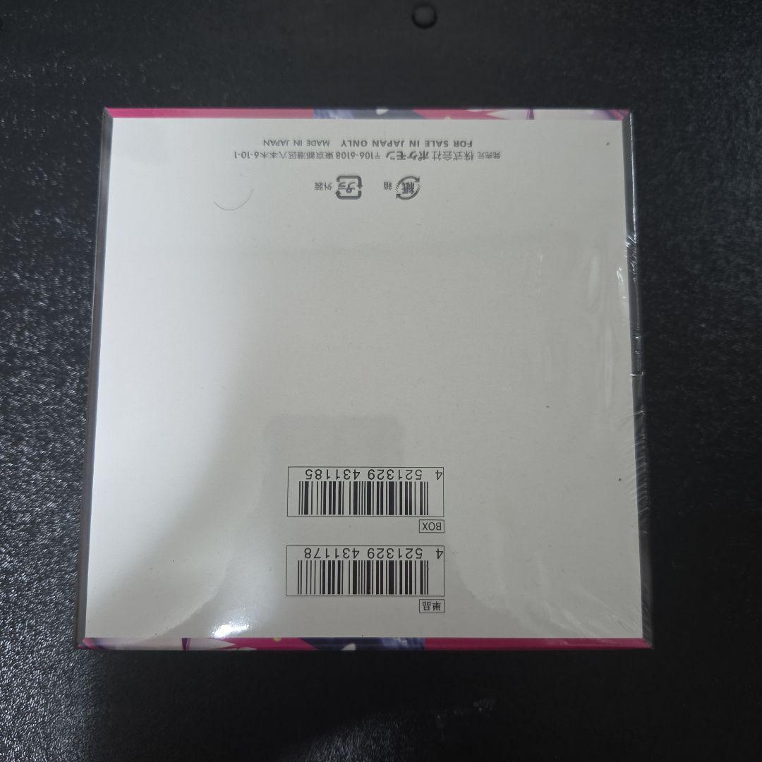 ポケモンカード ブラックボルト他　3box新品未開封シュリンク付き　おまけあり