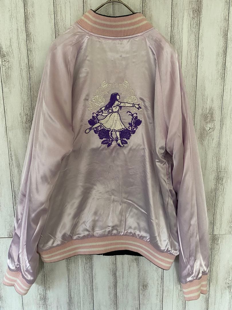 伊藤潤二展 誘惑 リバーシブル スカジャン ピンク 富江 M 限定