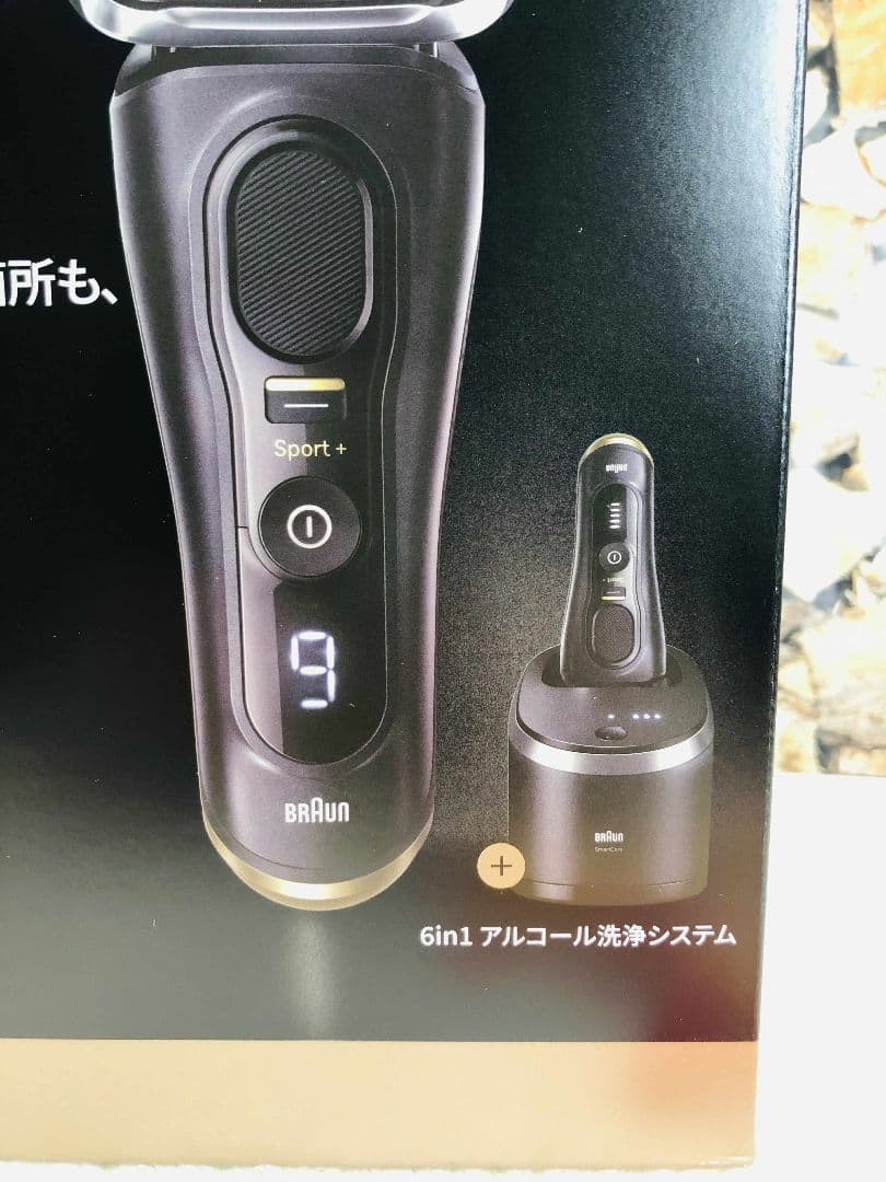 【未使用に近い】ブラウン シリーズ9 SPORT+ 9360cc 電気シェーバー