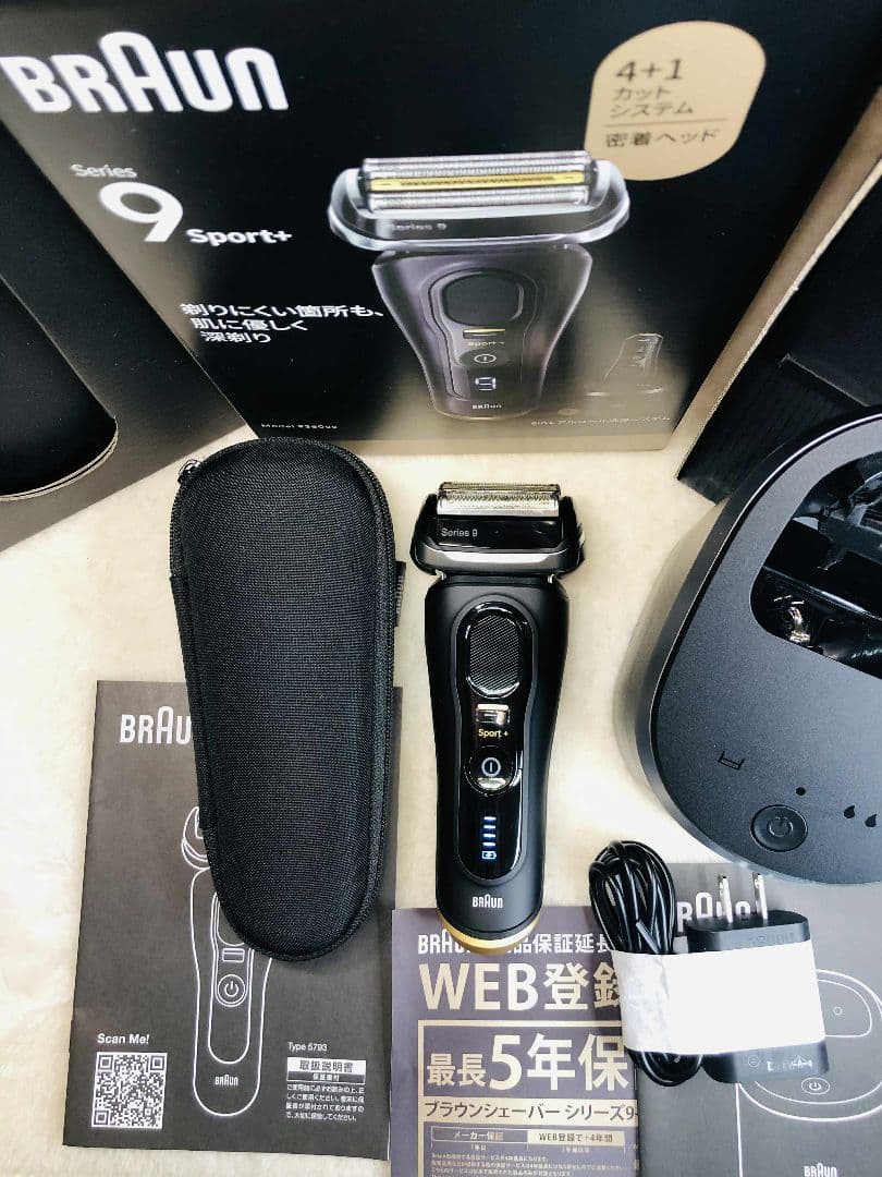 【未使用に近い】ブラウン シリーズ9 SPORT+ 9360cc 電気シェーバー