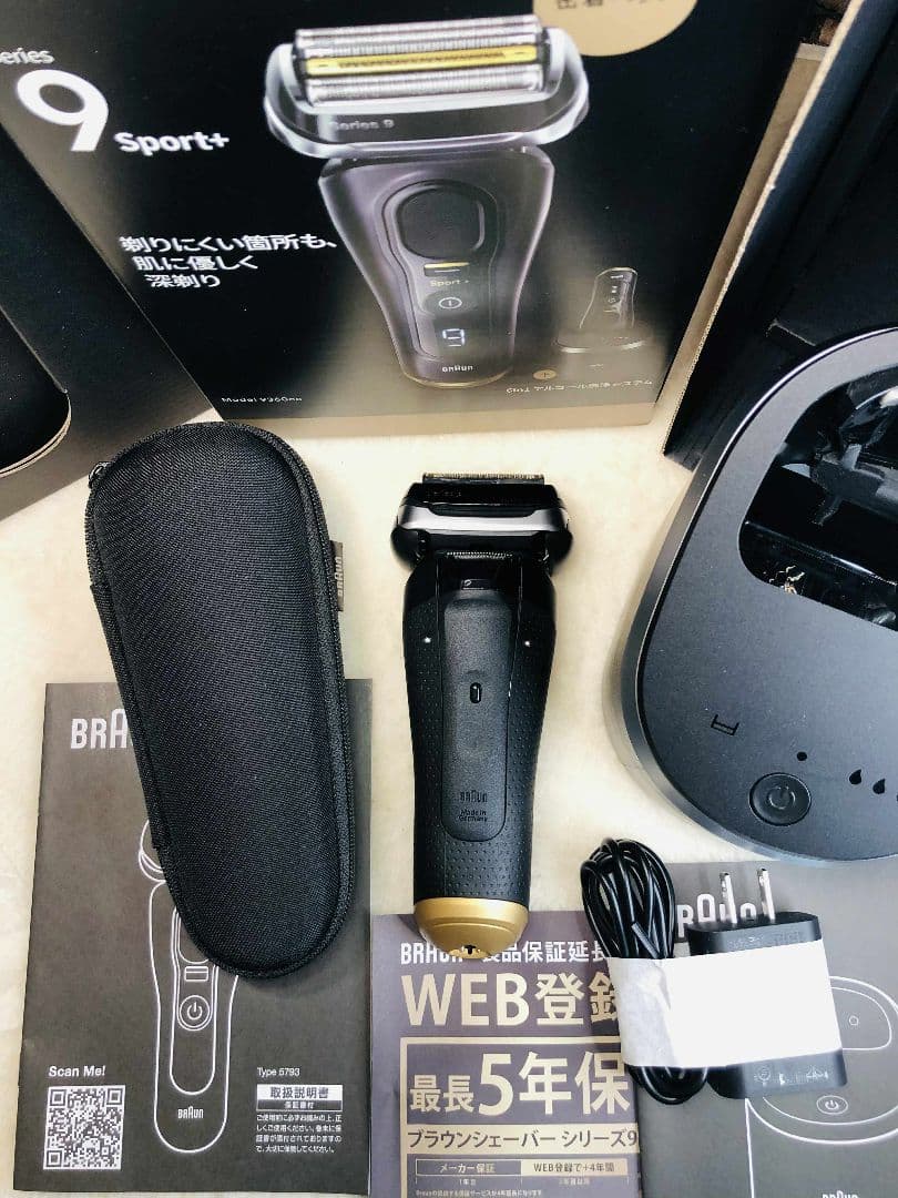 【未使用に近い】ブラウン シリーズ9 SPORT+ 9360cc 電気シェーバー
