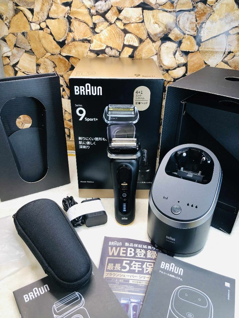 【未使用に近い】ブラウン シリーズ9 SPORT+ 9360cc 電気シェーバー
