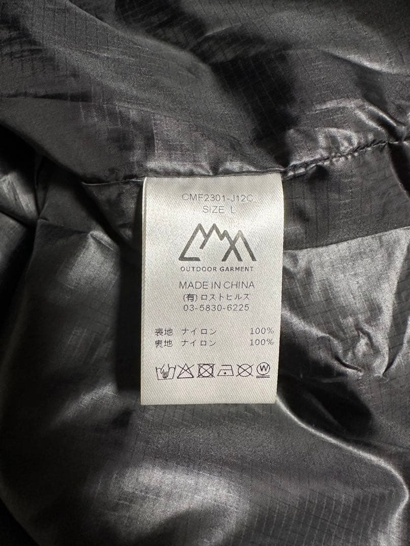 CMF / OVERLAY JACKET 2WAYジャケット black L