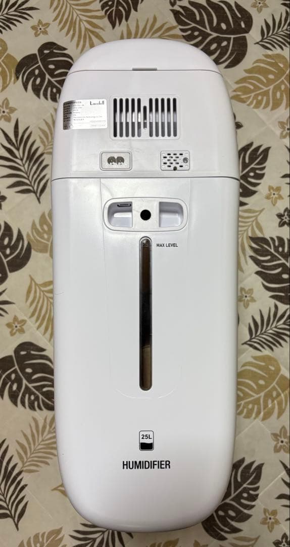 大容量 置き型加湿器 ホワイト 70畳対応