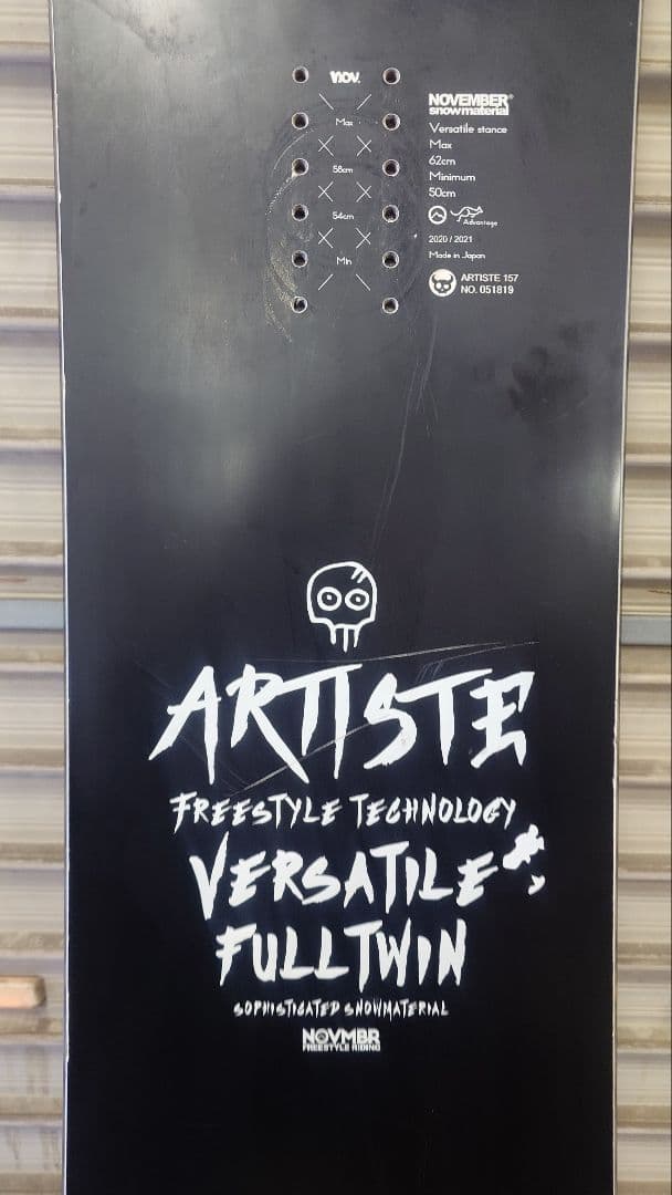 November　ARTIST　157 ツイン　即滑走可