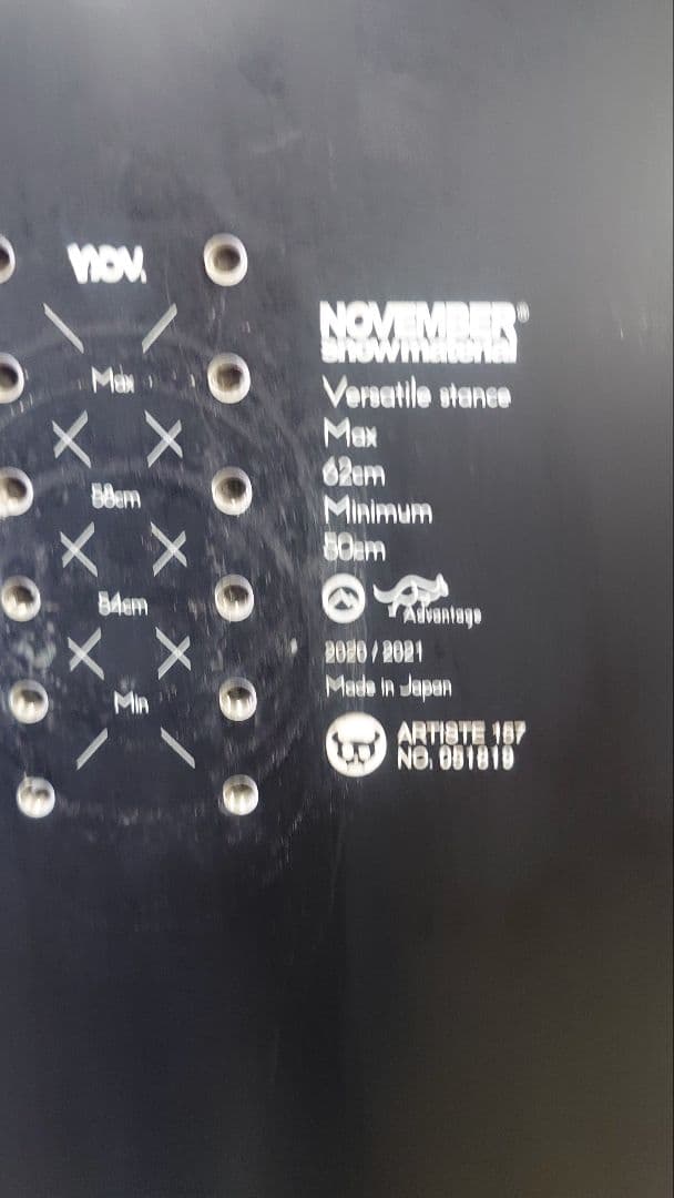 November　ARTIST　157 ツイン　即滑走可